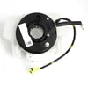 Accesorios para coche para 25567-8H701 25567-BA025 25567-EQ300