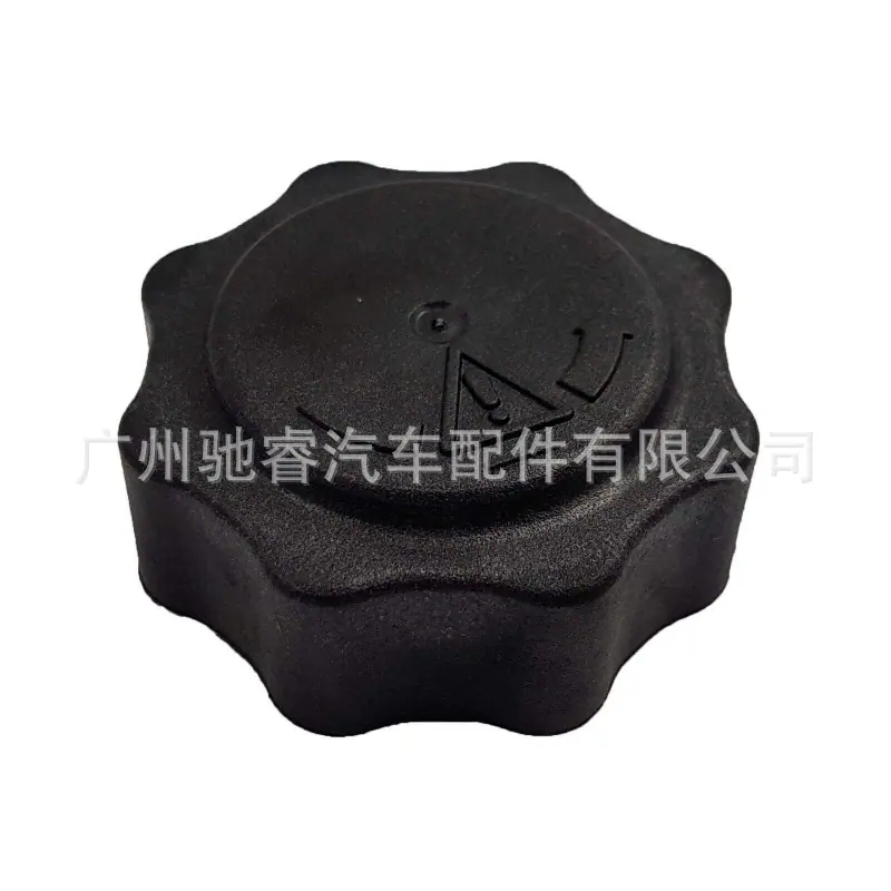 8d51d755-9128-4912-ac20-634ee2
