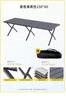 Mesa y Silla Plegable para Exterior Mesa Enrollable Tipo Huevo Mesa y Silla para Camping Portátil Mesa y Silla para Picnic para Camping Equipo de Mesa para Puesto