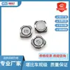 Indutor de potência blindado SMD 4D18 4D28 5D28 1UH2.2UH3.3UH4.7UH6.8UH10UH