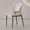 Cadeira de Jantar Luxo Acessível High-End Moderna Simples Casa Sala de Estar Mesa de Jantar e Cadeiras Ferro Forjado Lazer Popular Cadeira com Encosto Cadeira de Negociação
