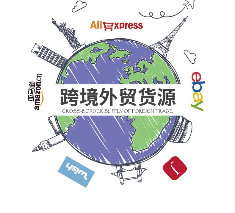 无袖连体衣_07