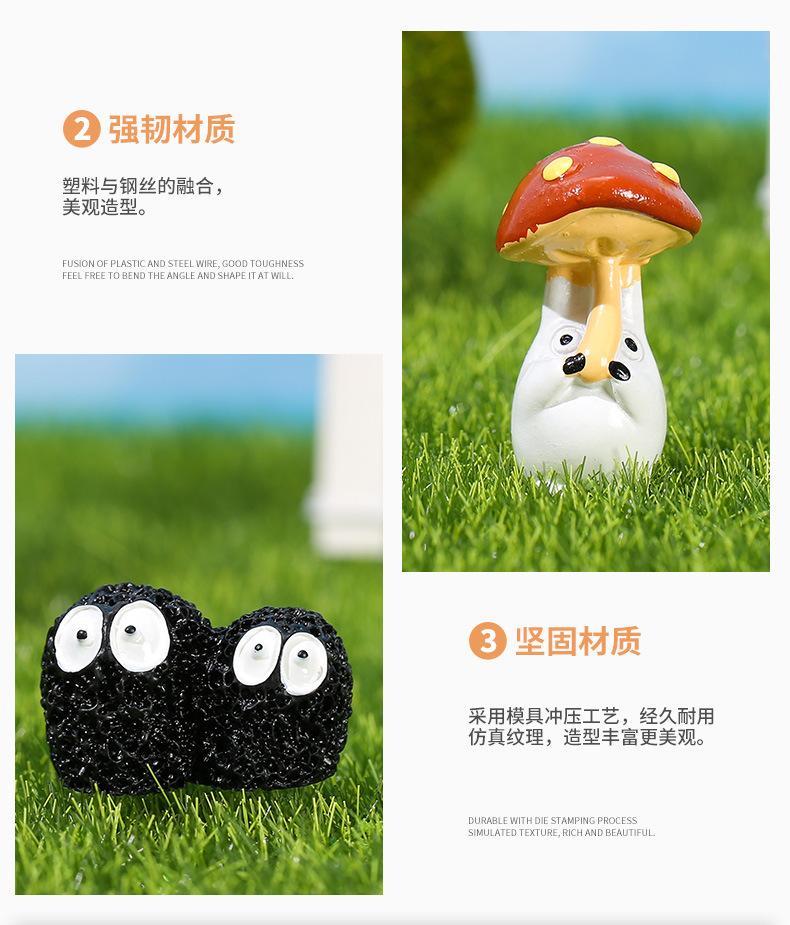 灰尘精灵_11