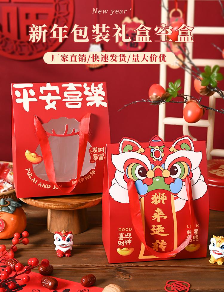 详情页_01