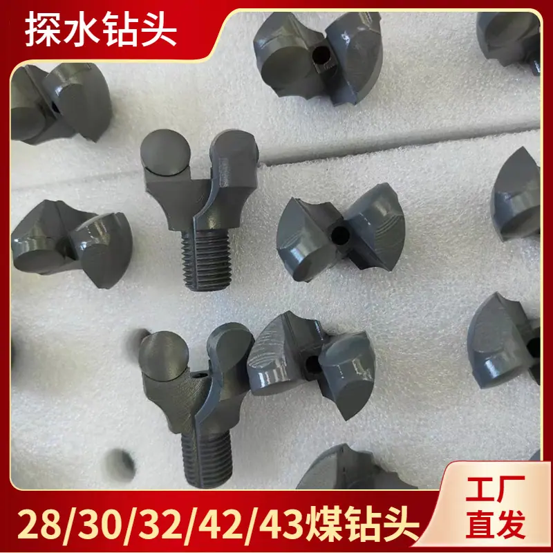 大泽工具_20240504090549
