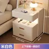 Mesita de noche inteligente de madera maciza, diseño moderno y lujoso para uso doméstico, un mueble de noche elegante y multifuncional con carga inalámbrica y almacenamiento