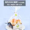 Bolsa de Comida para Bastones de Zanahoria Bolsa de Empaque Bolsa Pequeña para Pan Caja de Empaque para Horneado Caja para Empacar Desayuno Merienda Batido Tostada Bandeja de Papel