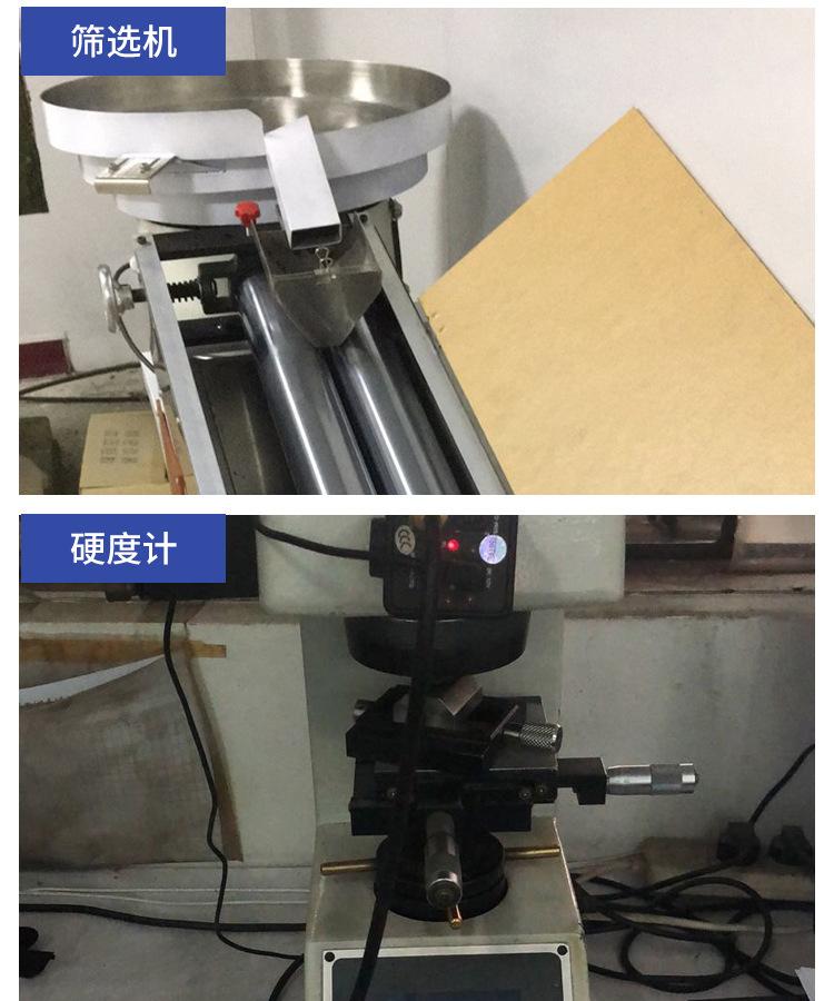 扁圆头铆钉_10.jpg