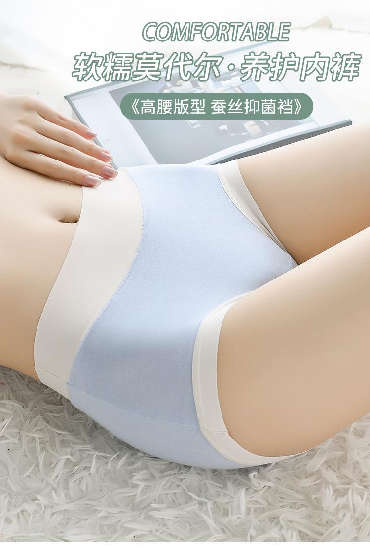 详情_02