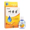 Tianjian Aistankang Yuan Luteína Solución Antibacterial para el Cuidado Gotas para los Ojos Gotas para los Ojos