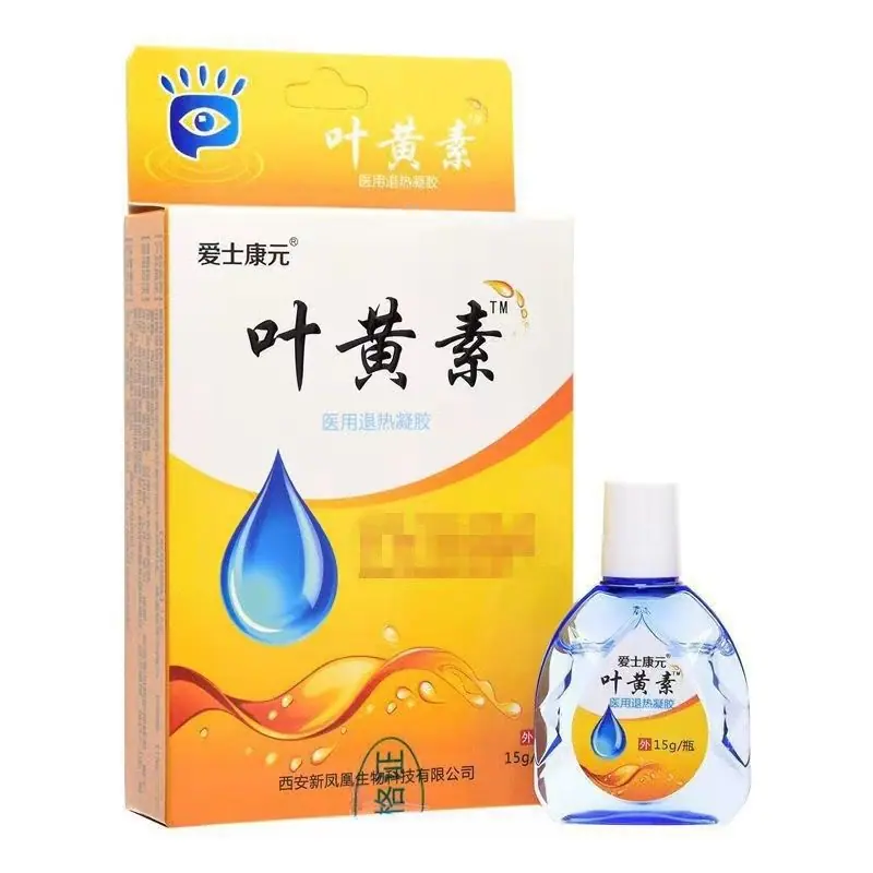QQ图片20250225093917