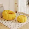 Sofá perezoso reclinable en forma de calabaza para dormir, sofá de un solo asiento estilo crema para dormitorio y sala de estar, sofá comprimido al vacío