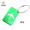 Etiqueta de equipaje de avión metal tarjeta de identificación de pase de abordar creativa check-in elevador regalo letrero de check-in logo