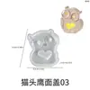 Mold de Silicone para Óculos, Coruja, Ovo de Páscoa Oco, Lâmpada, Silhueta, Espelho - DIY Transfronteiriço de Resina de Cristal, Gesso, Cimento