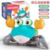 Brinquedo de Caranguejo Elétrico Sensor de Gesto Infantil Transfronteiriço, Polvo Recarregável, Desvio de Obstáculos, Fuga, Impossível de Pegar, Mini Inteligente