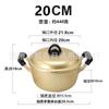 Atacado Coreano Lamian Noodles Pot Instant Noodle Pot Yellow Aluminum Pot Panela de Sopa Coreana Instant Noodle Pot Quick Hot Binaural Korean Drama