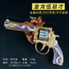 Brinquedo Infantil Nostálgico Metal 16cm Modelo Novo Dragão Dourado Wu Zongcai Dourado-Vermelho 1:2.05 Não Atirável