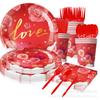 Nuevos Suministros para Fiesta de San Valentín de Amazon Decoración de Cumpleaños Diseño Bandera Vajilla Plato de Papel Toalla de Papel Vaso de Papel