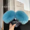 Pantuflas de Piel de Zorro Conjunto de Mujer Verano Popular en Internet Sandalias Planas de Piel Ins Pantuflas de Suela Suave Moda Europea y Americana