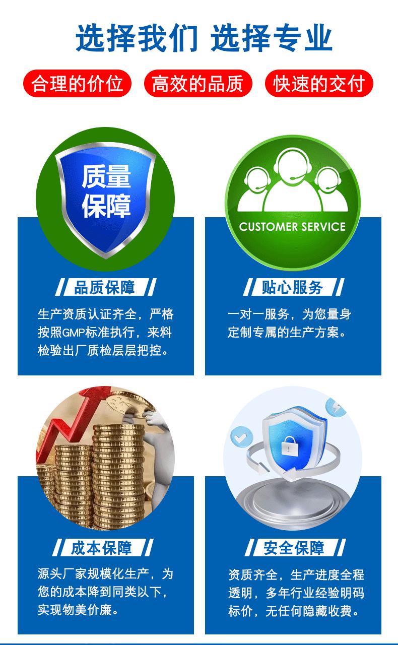 未标题-1-恢复的-恢复的-恢复的-恢复的-恢复的_02.g