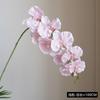 Nova simulação de pano de seda high-end 9-cabeça Europeu borboleta orquídea modelo de casamento quarto casa arranjo de flores decoração fotografia adereços