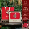 Caja de Almacenamiento para Pastel de Té Pu'Er 357g Vintage Pu'Er Té Shoumei Té Blanco Viejo Caja de Empaque Caja de Regalo para Pastel de Té Personalizable