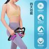 Dispositivo Adelgazante de Piernas con Patas de Resorte de 6 Ruedas, Masajeador Circular de Piernas, Rodillo para Relajación Muscular de Piernas, Herramienta Multifuncional para Adelgazar Piernas