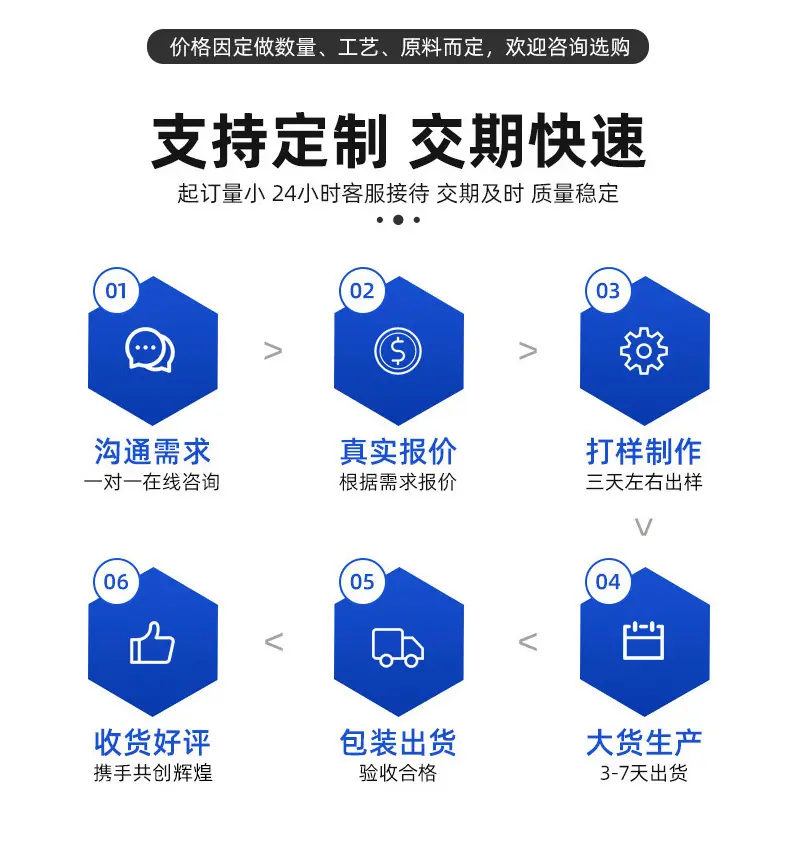 华海详情6.jpg