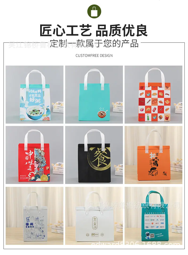 立体购物袋无纺布保温袋定制6.jpg