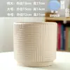 Atacado Dropshipping de Vasos de Flores Cerâmicos Grandes para Casa, Estilo Nórdico Simples, para Varanda, Interior, Sala de Estar, Diâmetro Extra Grande