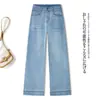 Jeans Wide-Leg Retrô para Mulheres, Novo Estilo Primavera e Outono 2026, Cintura Alta, Emagrecedor, Estilo Americano, Amigável para Baixinhas, Calça Reta Cropped