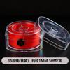Rojo No. 72 Línea de Jade Cuerda Roja Cuerda Trenzada Cuerda de Mano Pulsera Trenzada a Mano DIY Material de Cuentas Pulsera Autotrenzada Cuerda de Nudo Chino