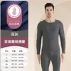 Conjunto de ropa interior térmica de otoño para pareja, traje de pantalones largos de otoño, ropa de invierno ajustada de lana y seda para mujer, camiseta interior para hombre