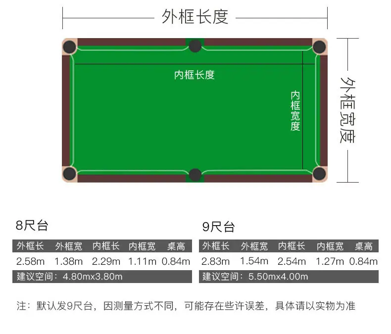 详情页设计2_15.jpg