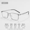 Gafas Linde 2673 de plástico y acero con ala ancha y cara pequeña, sin tornillos, para hombre, montura para gafas de miopía, de negocios, de ala ancha, venta al por mayor