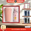 Set de Regalo Empresarial LeKou con Logo Personalizado, Souvenir de Alta Gama para Reuniones Anuales Corporativas, Beneficios Navideños para Clientes y Empleados