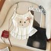 Camisola de Pelúcia Doce e Fofa de Cachorrinha Estilo Coreano Doce Borda de Renda Ajuste Slim Push-Up Pode Ser Usada por Fora e por Dentro