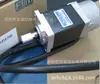 Suministro Motor a Pasos Domogawa Japón TS3624N2E4 nuevo original garantía por un año