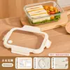 Pote de Vidro Borossilicato para Almoço, Recipiente para Armazenamento de Alimentos no Micro-ondas, Marmita para Trabalhadores de Escritório, Tigela de Vidro, Recipiente para Alimentos, para Micro-ondas