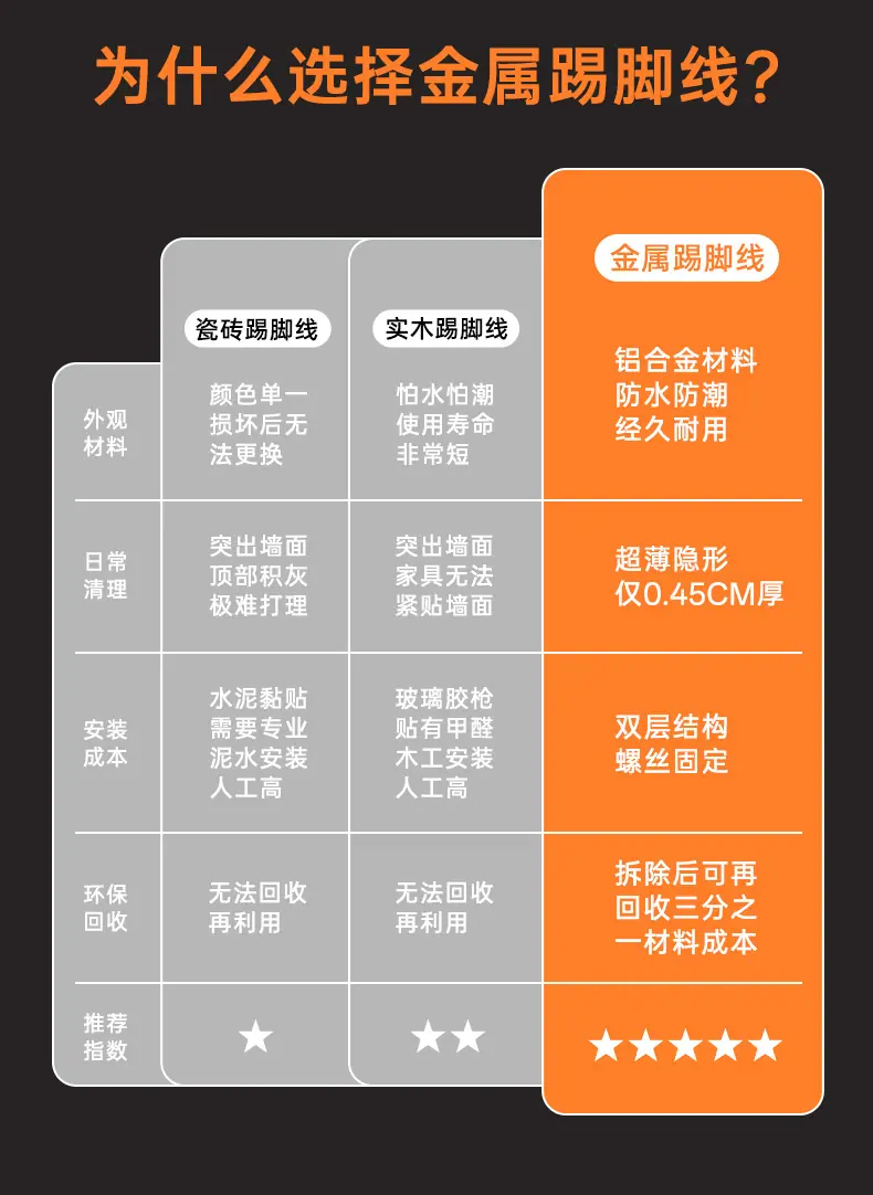 详情图_7.jpg