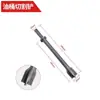 Accesorios para Pala Neumática Muelle de Cabeza de Pala 150/190/250 Pala Neumática Hoja de Pala Punta Plana Punta Afilada Pala para Tambor de Aceite Pastilla de Freno