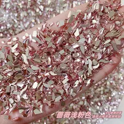 粉色平底异形钻.jpg