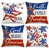 Capa de Almofada Mais Vendida da Amazon para o Dia da Independência Americana, Decoração de Casa com Atmosfera Festiva, Almofada de Sofá, Almofada de Aniversário