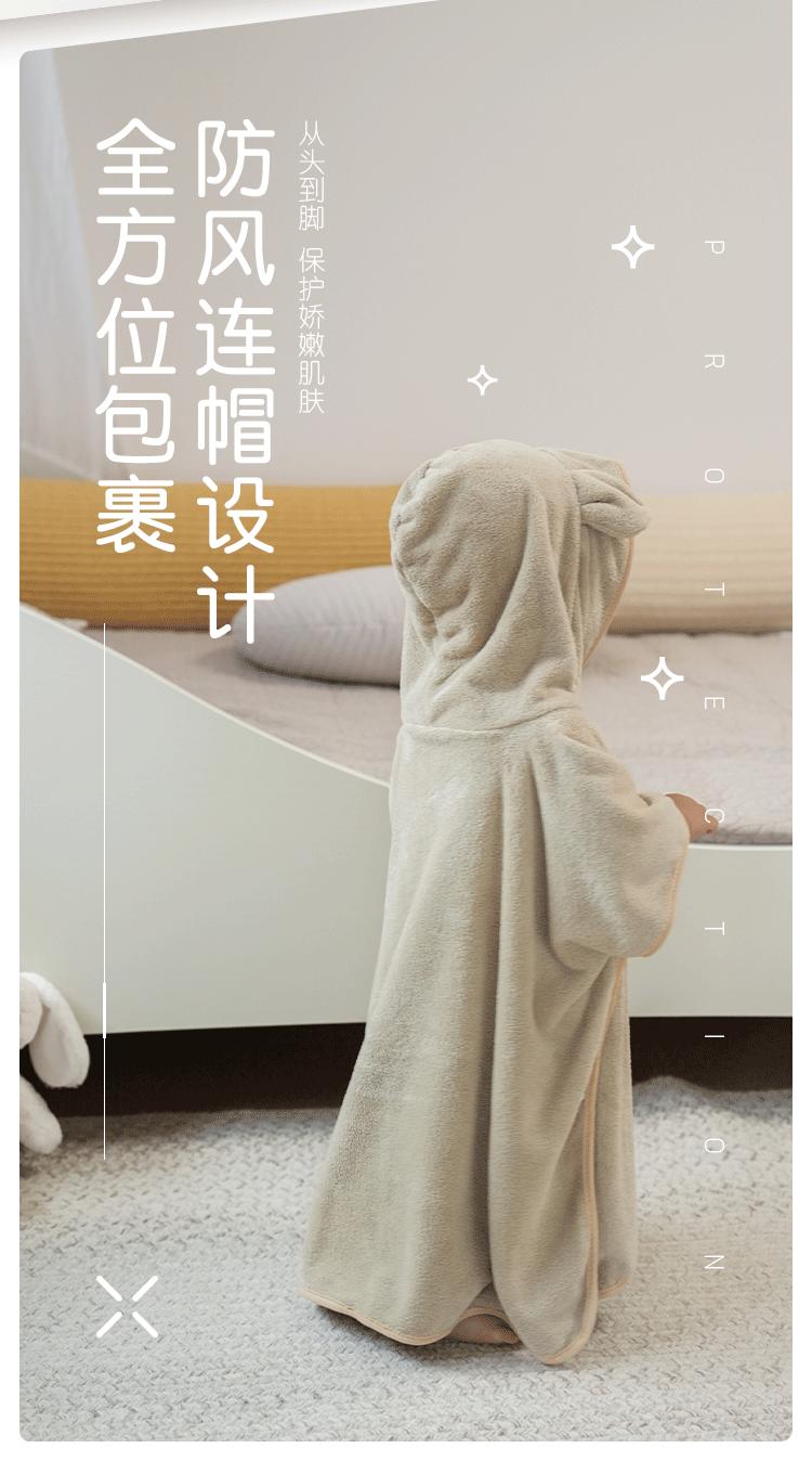 详情页_05.gif