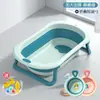 Nueva Tina de Baño para Bebés con Sensor de Temperatura, Cubeta de Baño Grande Plegable para que los Bebés se Sienten y Se Recuesten, Adecuada para Uso en Casa para Recién Nacidos y Niños