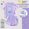 2025 Nuevo Traje de Baño de Verano Princess Sha Ai para Niñas Conjunto de Bañador Infantil para Niñas Protección Solar Secado Rápido Dos Piezas Diseño Hermoso