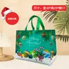 Bolsas no tejidas para regalo de Navidad, bolsas de compras de Halloween, bolsas ecológicas para Nochebuena, bolsas de mano para regalo, empaques