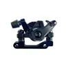 Adecuado para patinete eléctrico Kukirin G2Max, controlador, instrumento, acelerador, freno, pata de cabra, juego completo de piezas