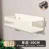 Suministros del Fabricante Estanterías de Almacenamiento para Cocina, Estantes para Especias, Portaespecias de Lujo para Montar en Pared sin Taladrar, Juego de Pared de Artículos para el Hogar