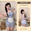 Uniforme de lencería sexy, seductor, juego de rol, profesional, policía, enfermera, azafata, mucama, traje combinado, traje para mujer